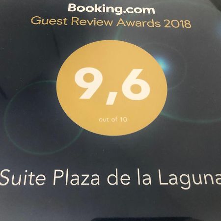 Suite Plaza De La Laguna By Dulce 阿亚蒙特 外观 照片