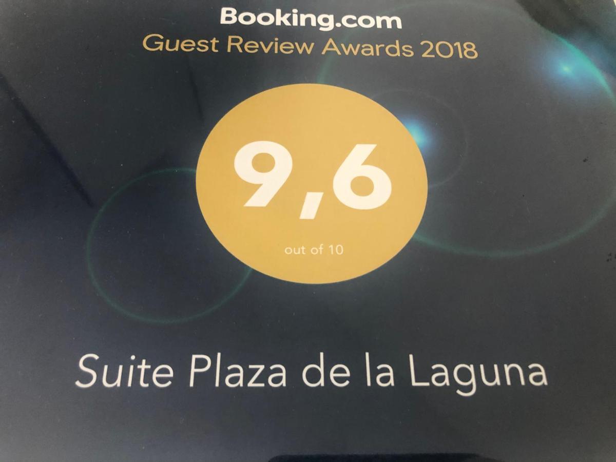 Suite Plaza De La Laguna By Dulce 阿亚蒙特 外观 照片